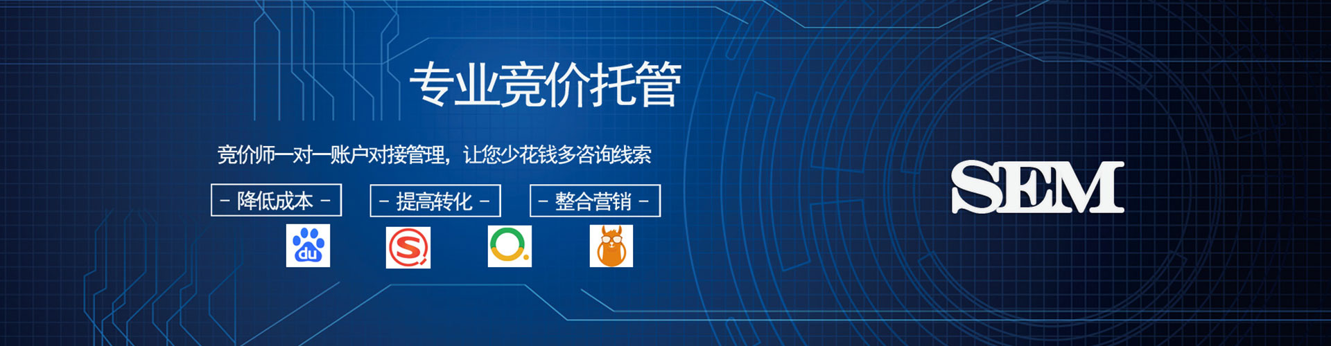 宜君如何百度推广