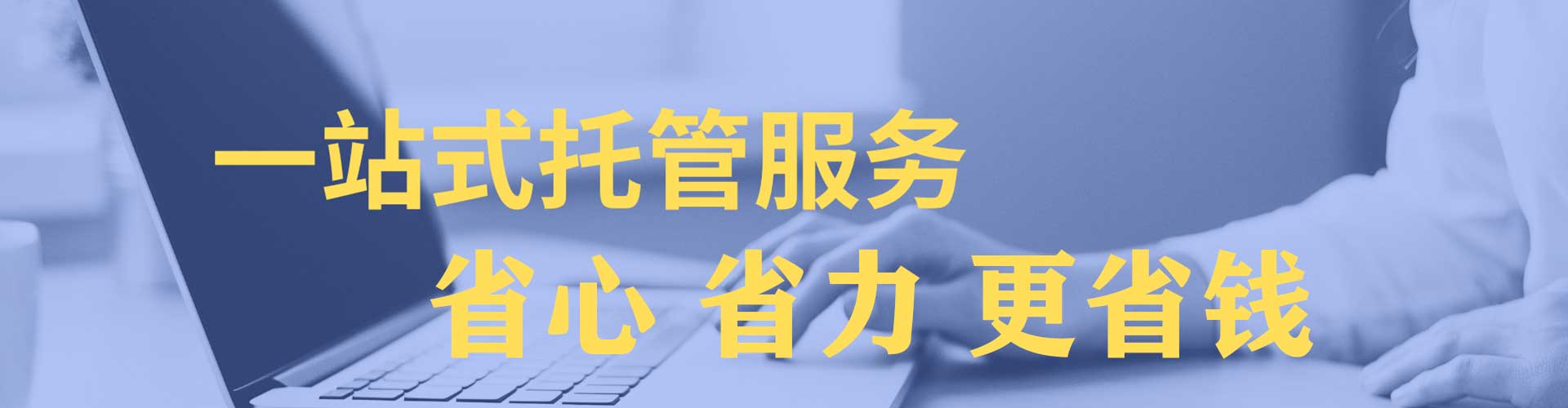 宜君百度推广排名